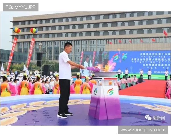 冰火相拥花都！十五运会火种与火炬燃动融创